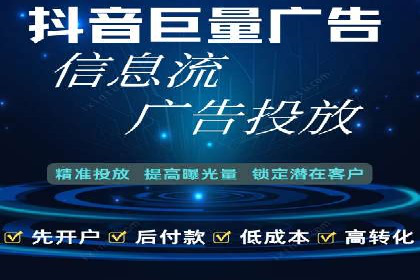 SEM托管公司案例研究：转化路径优化